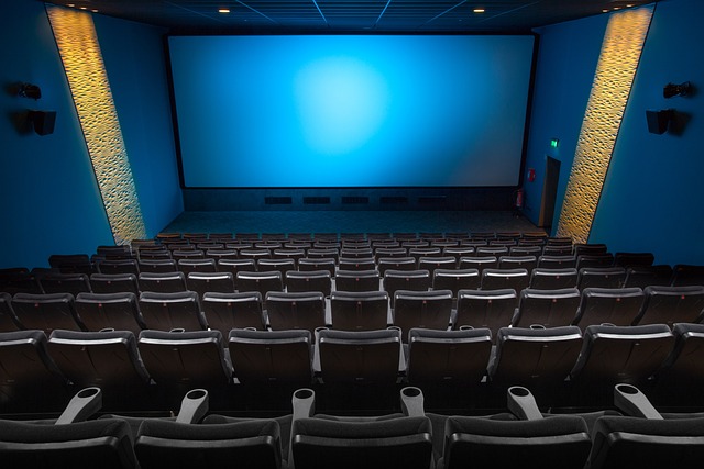 Multiplex-Kino
